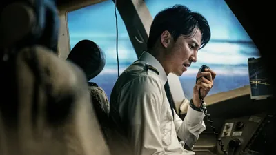 Acil İniş - Emergency Declaration izle